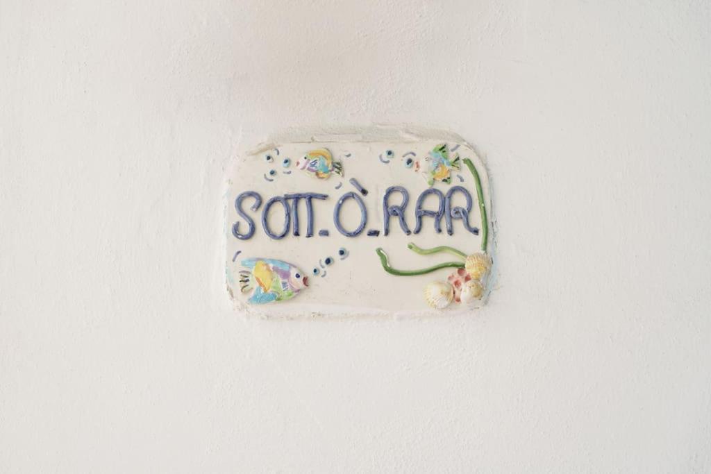 פרוסידה Casa Sottorar - Loft Open Space In Corricella מראה חיצוני תמונה